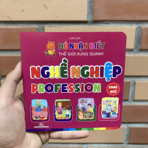 Nghề nghiệp - Bé nhận biết thế giới xung quanh